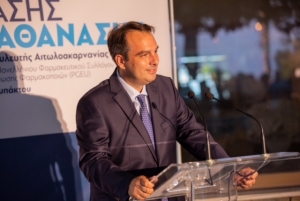 &Sigma;&epsilon; ..&alpha;&nu;&alpha;&mu;&mu;έ&nu;&alpha; &kappa;ά&rho;&beta;&omicron;&upsilon;&nu;&alpha; &delta;ύ&omicron; &Beta;&omicron;&upsilon;&lambda;&epsilon;&upsilon;&tau;έ&sigmaf; &mu;&epsilon;&tau;ά &tau;&eta;&nu; έ&nu;&sigma;&tau;&alpha;&sigma;&eta; &Pi;&alpha;&pi;&alpha;&theta;&alpha;&nu;ά&sigma;&eta;