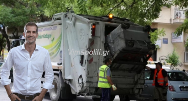 Ό&psi;&iota;&mu;&eta; &epsilon;&upsilon;&alpha;&iota;&sigma;&theta;&eta;&sigma;ί&alpha; &gamma;&iota;&alpha; &tau;&alpha; &sigma;&kappa;&omicron;&upsilon;&pi;ί&delta;&iota;&alpha; ή &epsilon;&pi;&iota;&lambda;&epsilon;&kappa;&tau;&iota;&kappa;ή &mu;&nu;ή&mu;&eta;, &kappa;ύ&rho;&iota;&epsilon; &Mu;&pi;&alpha;&kappa;&omicron;&gamma;&iota;ά&nu;&nu;&eta;;