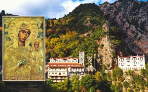 &Gamma;&iota;&omicron;&rho;&tau;ά&zeta;&epsilon;&iota; &eta; &Pi;&alpha;&nu;&alpha;&gamma;ί&alpha; &eta; &Pi;&rho;&omicron;&upsilon;&sigma;&iota;ώ&tau;&iota;&sigma;&sigma;&alpha;, &eta; &Kappa;&upsilon;&rho;ά &tau;&eta;&sigmaf; &Rho;&omicron;ύ&mu;&epsilon;&lambda;&eta;&sigmaf;