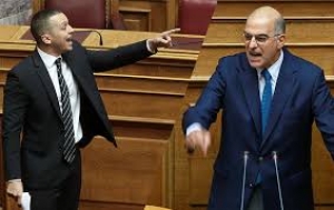 "&Delta;ό&xi;&alpha; &tau;&omega; &Theta;&epsilon;ώ"...