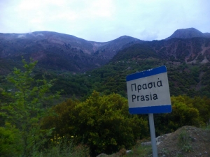 Άγραφα:Στα "κάγκελα" οι Πρασιώτες για τα χρονίζοντα  προβλήματα του χωριού