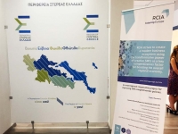&Sigma;&tau;&eta; &Beta;&alpha;&rho;&kappa;&epsilon;&lambda;ώ&nu;&eta; &eta; &Pi;&epsilon;&rho;&iota;&phi;έ&rho;&epsilon;&iota;&alpha; &Sigma;&tau;&epsilon;&rho;&epsilon;ά&sigmaf; &Epsilon;&lambda;&lambda;ά&delta;&alpha;&sigmaf;