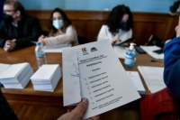 &Epsilon;&kappa;&lambda;&omicron;&gamma;έ&sigmaf; &Kappa;&Iota;&Nu;&Alpha;&Lambda;: &Pi;&rho;&omicron;&beta;ά&delta;&iota;&sigma;&mu;&alpha; &Alpha;&nu;&delta;&rho;&omicron;&upsilon;&lambda;ά&kappa;&eta;-&ldquo;&Mu;ά&chi;&eta;&rdquo; &Pi;&alpha;&pi;&alpha;&nu;&delta;&rho;έ&omicron;&upsilon;-&Lambda;&omicron;&beta;έ&rho;&delta;&omicron;&upsilon;