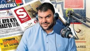 &Theta;&lambda;ί&psi;&eta; &gamma;&iota;&alpha; &tau;&omicron;&nu; &xi;&alpha;&phi;&nu;&iota;&kappa;ό &theta;ά&nu;&alpha;&tau;&omicron; &tau;&omicron;&upsilon; &Pi;&alpha;&nu;&alpha;&gamma;&iota;ώ&tau;&eta; &Tau;&zeta;έ&nu;&omicron;&upsilon;