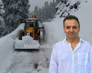 "&Delta;&epsilon;&kappa;ά&lambda;&omicron;&gamma;&omicron;" &gamma;&iota;&alpha; &tau;&eta;&nu; &alpha;&nu;&tau;&iota;&mu;&epsilon;&tau;ώ&pi;&iota;&sigma;&eta; &tau;&eta;&sigmaf; &kappa;&alpha;&kappa;&omicron;&kappa;&alpha;&iota;&rho;ί&alpha;&sigmaf; &sigma;&tau;&iota;&sigmaf; &omicron;&rho;&epsilon;&iota;&nu;έ&sigmaf; &pi;&epsilon;&rho;&iota;&omicron;&chi;έ&sigmaf; &tau;&omega;&nu; &Alpha;&gamma;&rho;ά&phi;&omega;&nu; &pi;&rho;&omicron;&tau;&epsilon;ί&nu;&epsilon;&iota; &omicron; &Kappa;&alpha;&rho;&delta;&alpha;&mu;&pi;ί&kappa;&eta;&sigmaf;