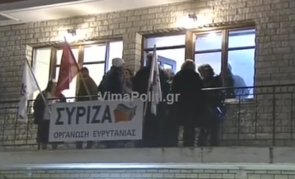 &Zeta;&upsilon;&mu;ώ&sigma;&epsilon;&iota;&sigmaf; &gamma;&iota;&alpha; &tau;&alpha; &psi;&eta;&phi;&omicron;&delta;έ&lambda;&tau;&iota;&alpha; &tau;&omicron;&upsilon; &Sigma;&Upsilon;&Rho;&Iota;&Zeta;&Alpha; &sigma;&tau;&eta;&nu; &Epsilon;&upsilon;&rho;&upsilon;&tau;&alpha;&nu;ί&alpha;