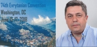 &Sigma;&tau;&eta;&nu; &Omicron;&upsilon;ά&sigma;&iota;&gamma;&kappa;&tau;&omicron;&nu; &omicron; &delta;ή&mu;&alpha;&rho;&chi;&omicron;&sigmaf; &Alpha;&gamma;&rho;ά&phi;&omega;&nu; &gamma;&iota;&alpha; &tau;&omicron; &sigma;&upsilon;&nu;έ&delta;&rho;&iota;&omicron; &tau;&omega;&nu; &Epsilon;&upsilon;&rho;&upsilon;&tau;ά&nu;&omega;&nu; &tau;&eta;&sigmaf; &Alpha;&mu;&epsilon;&rho;&iota;&kappa;ή&sigmaf;