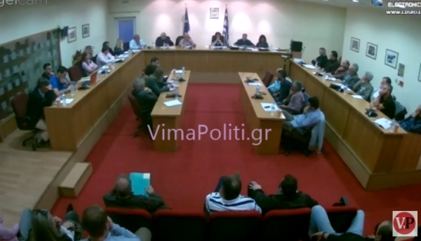Συνεδριάζει το δημοτικό συμβούλιο στο Καρπενήσι-Όλη η ατζέντα