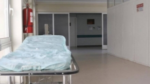 ΕΣΥ:Από σήμερα τα ηλεκτρονικά ραντεβού σε όλα τα νοσοκομεία -Τι αλλάζει για τους πολίτες