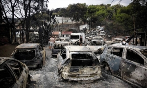 &Mu;ά&tau;&iota;:&Sigma;&tau;&omicron;&iota;&chi;&epsilon;ί&alpha; &gamma;&iota;&alpha; &epsilon;&pi;&iota;&chi;&epsilon;ί&rho;&eta;&sigma;&eta; &sigma;&upsilon;&gamma;&kappa;ά&lambda;&upsilon;&psi;&eta;&sigmaf; &tau;&omega;&nu; &epsilon;&upsilon;&theta;&upsilon;&nu;ώ&nu; &gamma;&iota;&alpha; &tau;&eta;&nu; &phi;&omicron;&nu;&iota;&kappa;ή &pi;&upsilon;&rho;&kappa;&alpha;&gamma;&iota;ά