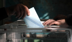Αυτοί είναι οι υποψήφιοι βουλευτές όλων των κομμάτων στο νομό Ευρυτανίας