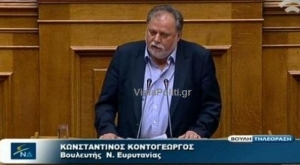 Καταψήφισε ο Κοντογεώργος το νομοσχέδιο για θέματα παιδείας