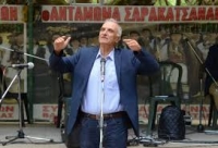 &Epsilon;&xi;&omicron;&mu;&omicron;&lambda;ό&gamma;&eta;&sigma;&eta; &Gamma;.&Beta;&alpha;&rho;&epsilon;&mu;έ&nu;&omicron;&upsilon;:"&Pi;&alpha;&rho;&alpha;&mu;έ&nu;&omega; &alpha;&theta;&epsilon;&rho;ά&pi;&epsilon;&upsilon;&tau;&alpha; &beta;&lambda;ά&chi;&omicron;&sigmaf;"..