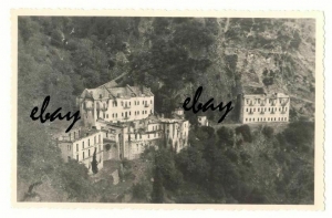 &Alpha;&delta;&eta;&mu;&omicron;&sigma;ί&epsilon;&upsilon;&tau;&eta; &pi;&alpha;&lambda;&iota;ά &phi;&omega;&tau;&omicron;&gamma;&rho;&alpha;&phi;ί&alpha; &tau;&eta;&sigmaf; &Pi;&alpha;&nu;&alpha;&gamma;ί&alpha;&sigmaf; &Pi;&rho;&omicron;&upsilon;&sigma;&iota;ώ&tau;&iota;&sigma;&sigma;&alpha;&sigmaf;