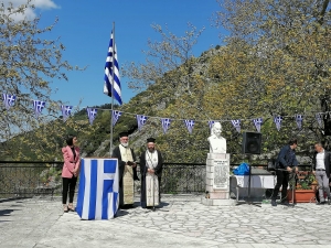 &Tau;&alpha; Ά&gamma;&rho;&alpha;&phi;&alpha; &tau;ί&mu;&eta;&sigma;&alpha;&nu; &tau;&omicron;&nu; &Kappa;&epsilon;&rho;&alpha;&sigma;&omicron;&beta;ί&tau;&eta; &omicron;&pi;&lambda;&alpha;&rho;&chi;&eta;&gamma;ό &Kappa;ώ&sigma;&tau;&alpha; &Beta;&epsilon;&lambda;ή(&Phi;ώ&tau;&omicron;)