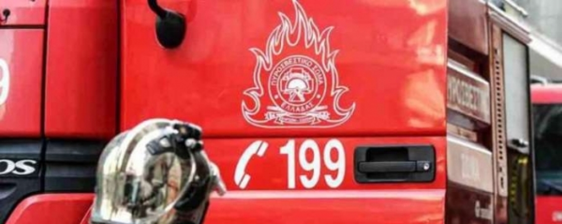 Προσλήψεις 600 ατόμων 7ετούς θητείας στην...