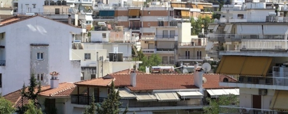 Ουσιαστικές αλλαγές στο ιδιοκτησιακό καθεστώς...