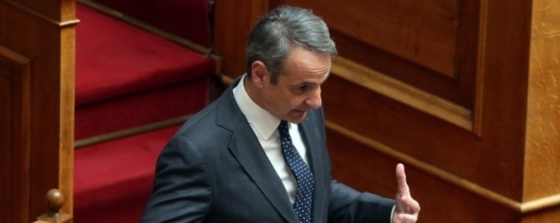 Κυρ. Μητσοτάκης: Η Ελλάδα παρέχει αμυντική...