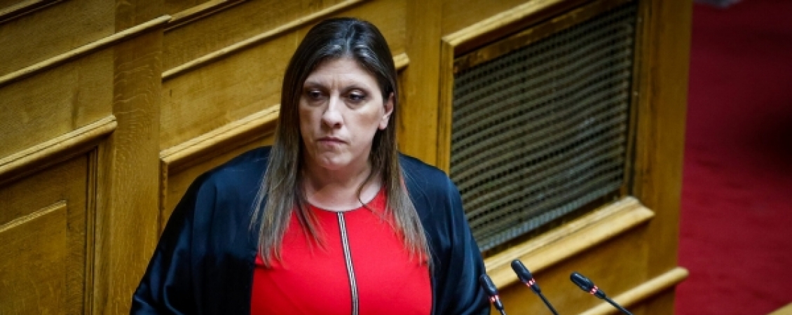 Ζωή Κωνσταντοπούλου:«Με εξοργίζουν η υποκρισία,...