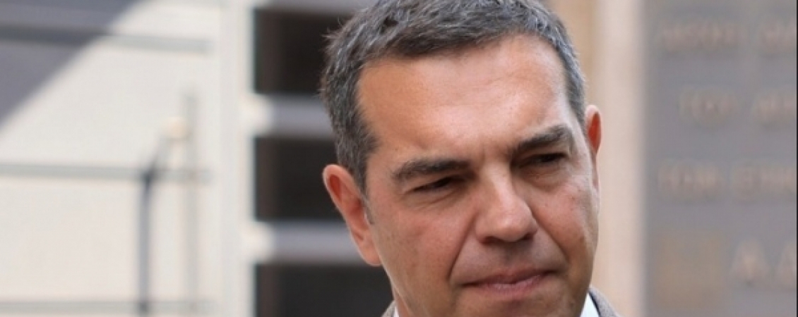 Αλ. Τσίπρας: Θέσπιση ελάχιστης εγγυημένης...