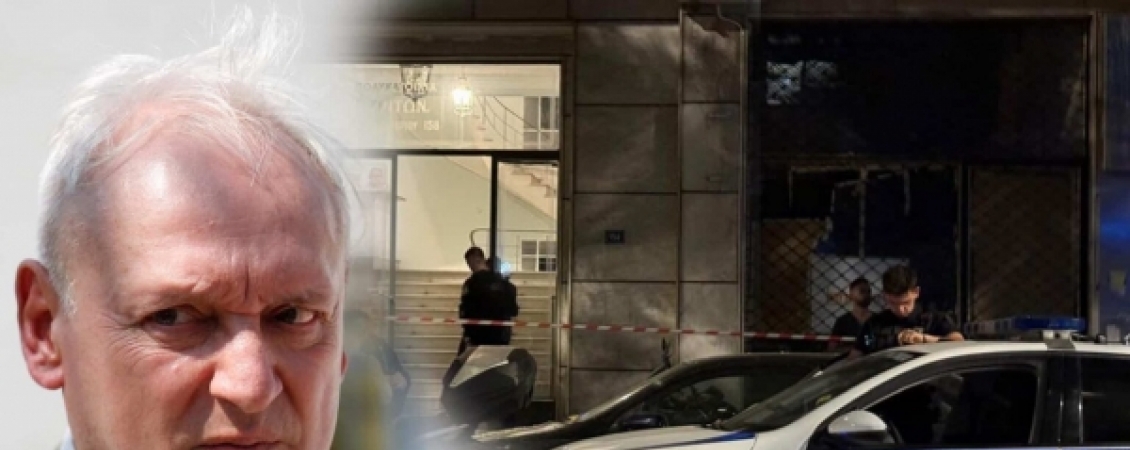 Σταύρος Γεωργίου: Θρίλερ με τον θάνατο του...