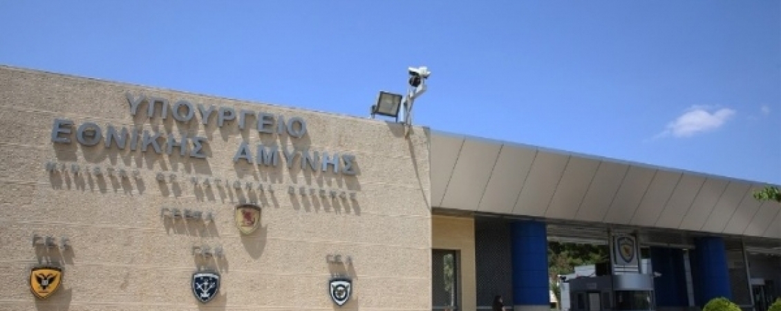 Νέα σύσκεψη στο υπ. Εθνικής Άμυνας για τις...