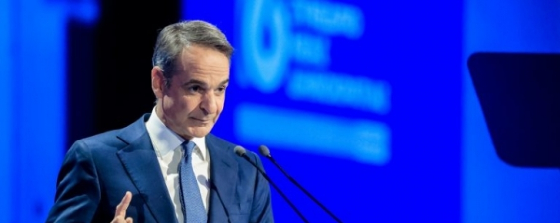 Μητσοτάκης στο συνέδριο της ΝΔ: Μόνο μέσα από...