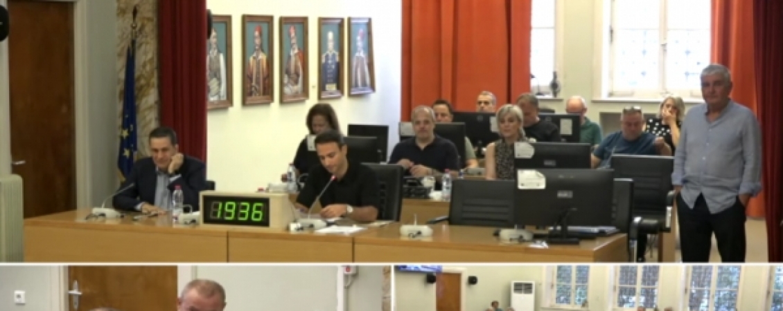 Αγρίνιο: Συνεδριάζει το δημοτικό συμβούλιο-Όλη η...