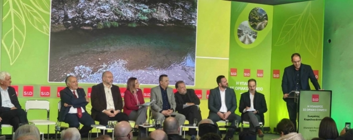 "Πράσινη" συμφωνία στο Ραπτόπουλο: Όταν οι...