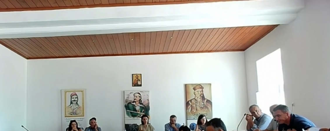 Λογοδοσία στον Δήμο Αγράφων: Πολλά λόγια, χορός...