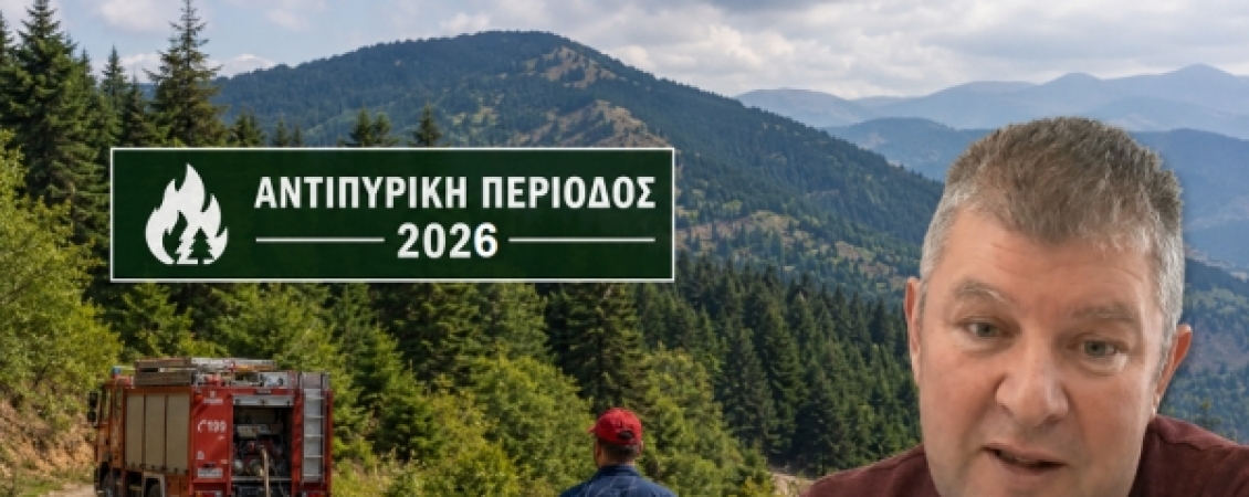 Ιωάννης Καρκάνης: «Συντηρήσεις, παρεμβάσεις και...