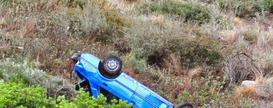 Τραγωδία στην Ευρυτανία: Νεκρός 65χρονος...
