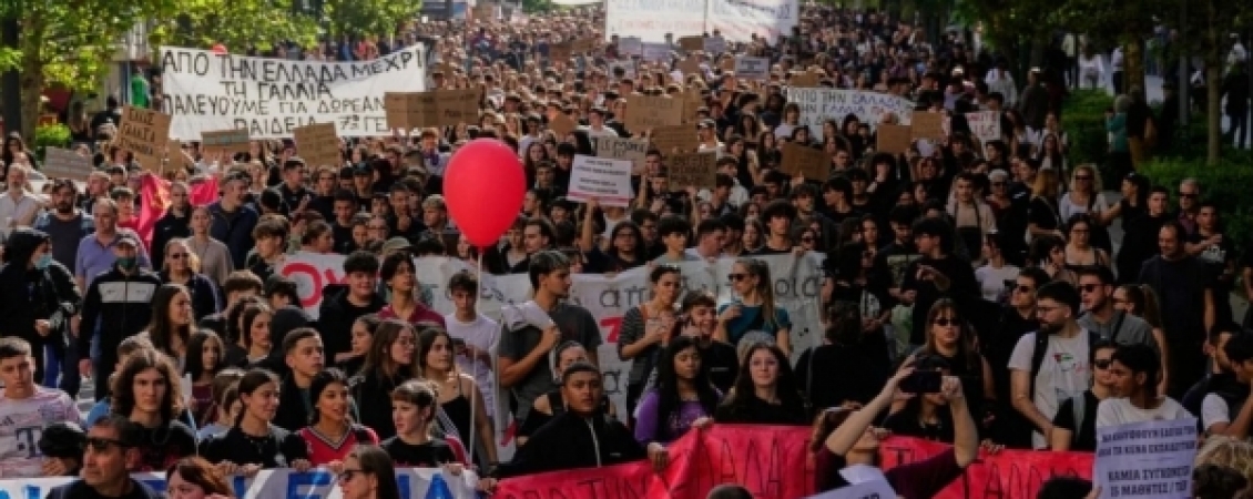 Χιλιάδες μαθητές, φοιτητές, εκπαιδευτικοί στους...
